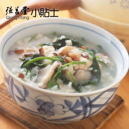 營養早餐 怎麼吃最健康?