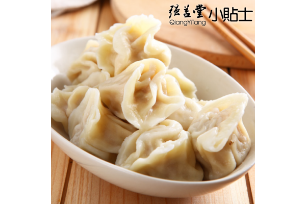 古代名醫張仲景與餃子