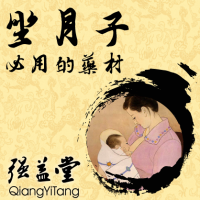 多喝牛奶无益健康，牛奶的阴寒正在消耗我们的阳气