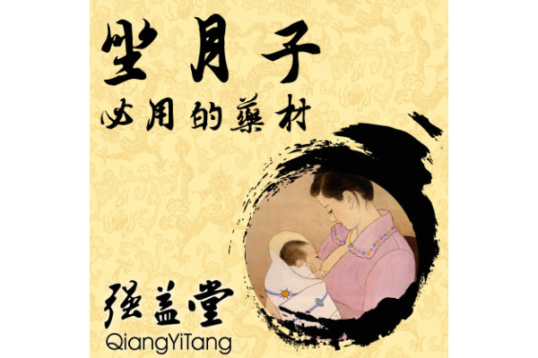 多喝牛奶无益健康，牛奶的阴寒正在消耗我们的阳气