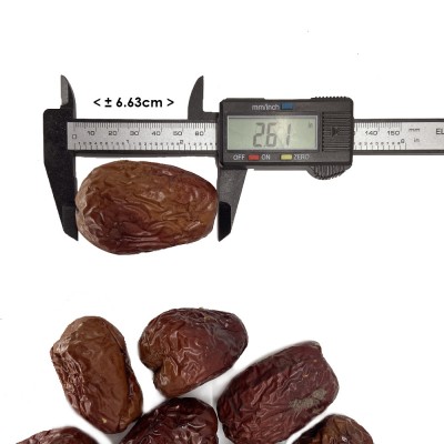 和田大枣 (500 克)