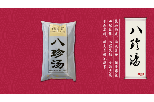 月经不调的原因