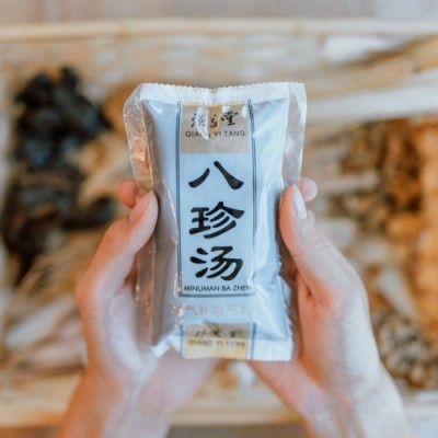 即饮八珍汤 Instant Ba Zhen Herbal Tea - 10包配套 