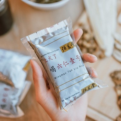 六仁一号 - 10包配套