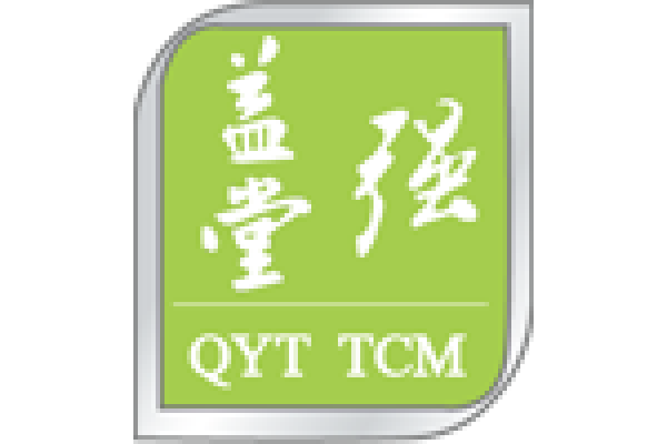 当归——当归头，当归尾，全当归、三个当归不同部位与不同功效